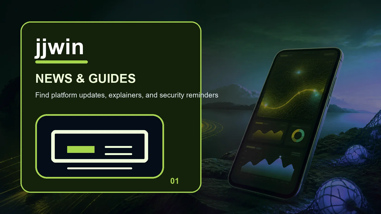 jjwin news full-width visual guide 1