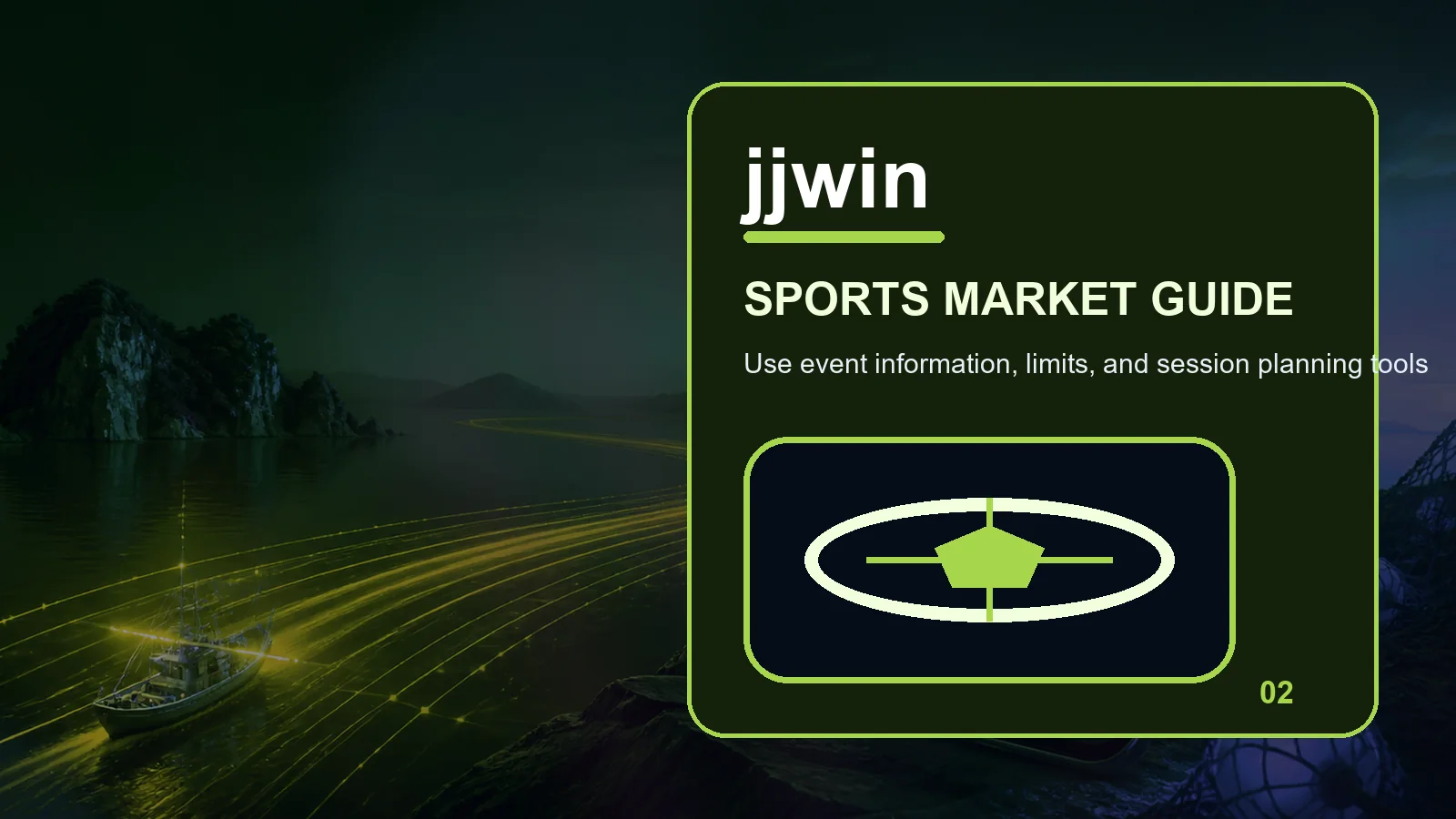 jjwin sports full-width visual guide 2